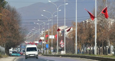 (ФОТО) Денот на независноста на Албанија во Кичево