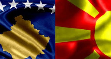 Македонија и Косово ќе одржат заедничка владина седница