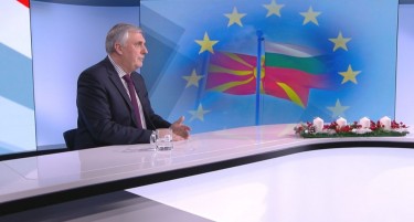 Поранешен бугарски МНР: Не ми се верува дека го блокиравме проширувањето на ЕУ