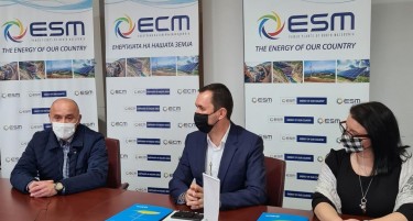 Наместо за новогодишен рекламен материјал, ЕСМ ќе донира три милиони денари за болниците во Битола и Кичево