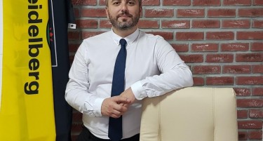 БАНКАРОТ, ЛЕКАРОТ И НОВИТЕ КОМПЕТЕНЦИИ ЗА ФИНАНСИСТИTE