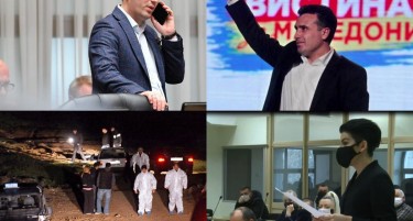 Неделен Фактор - Не ја признавам колумнава ако нема 2.000 лајкови