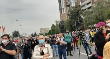 Денеска протест против ковид-рестрикциите на влезот од Скопје