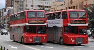 ИЗМЕНЕТ РЕЖИМ: Еве како ќе возат автобусите поради протестот на угостителите