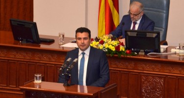 Иницијативниот одбор на ВМРО-ДПМНЕ побара оставка од Мицкоски откако Заев ја доби довербата во Собранието