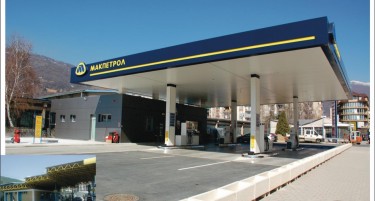 Инвестицискиот циклус на „Макпетрол“ АД продолжува, реновирана и модернизирана бензинската станица во центарот на Тетово