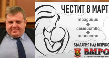 Пендаровски со реакција на осмомартовската честитка на Каракачанов со „Голема Бугарија“