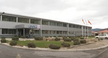 Се планира фабриката во Охрид да биде една од двете најважни локации на „Костал“ во Европа