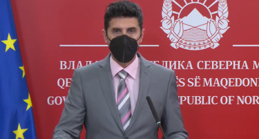 Влада: Ги охрабруваме институциите да ја испитаат имотната состојба на Рашковски