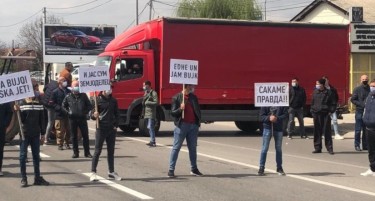 Земјоделци од Арачиново протестираат и бараат отштета за поплави од 2016 и 2018