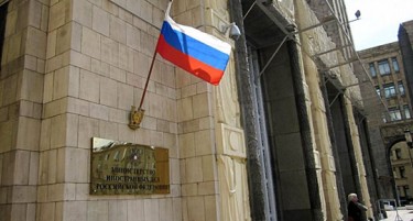 Русија возврати, ја протера в.д амбасадорката од Македонија