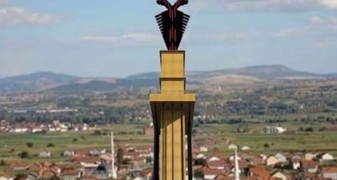 Во Слупчане ќе се гради  спомен кула во чест на ОНА