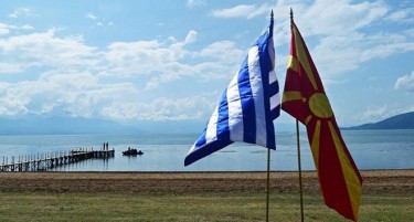 Мнозинството Грци се против компромисот за името, покажува истражување за Договорот од Преспа