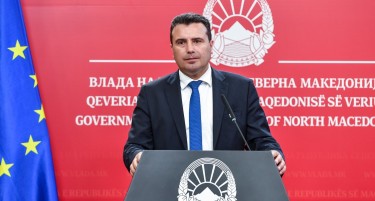 Заев во Софија по решение за деблокирање на преговорите со ЕУ