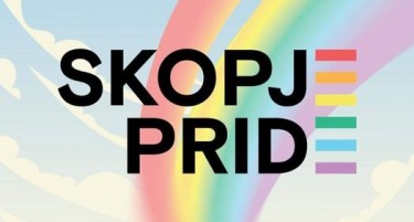 ПРЕМИЕРОТ ЗАЕВ СО ПОДДРШКА ЗА ЛГБТИ ЗАЕДНИЦАТА - денеска во Скопје втора Парада на гордоста