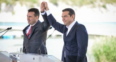 Ципрас со Заев на одмор на Халкидики