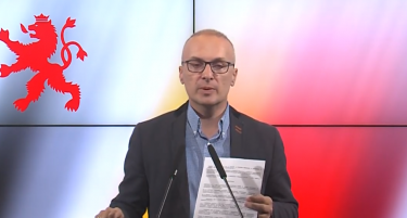 (ФОТО) ВМРО-ДПМНЕ ја објави предлог Резолуцијата и го повика СДСМ заедно да ја изгласаат