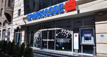Граѓаните да ги известат работодавците: Се менуваат броевите на сметките на Охридска банка