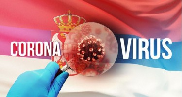 Србија денес има над 1.600 заразени