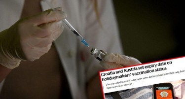 Австрија и Хрватска се првите земји кои прецизираа кога завршува заштитата од вакцините