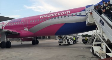 Wizz Air најавува четири нови рути од Македонија до Западна Европа