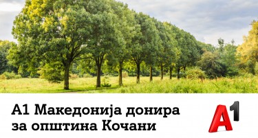 А1 Македонија донира за Општина Кочани за санација на опожарените предели