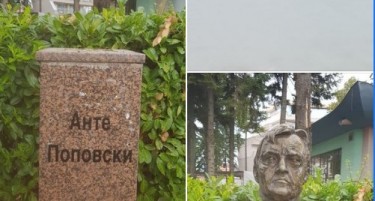Бистата на Анте Поповски е фрлена во езеро, оштетена и бистата на Славко Јаневски