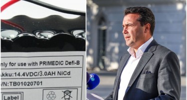 ФАКТОР НА ДЕНОТ: Во модуларната во Тетово имало спој на продолжен кабел, Заев не ги прифати оставките на Филипче и Хасани
