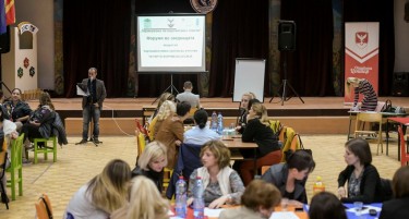 Иновативните алатки за потранспарентни општини во конкуренција  за највлијателна заложба во Европа