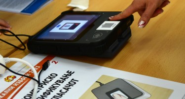 ПРВИ ОФИЦИЈАЛНИ ИНФОРМАЦИИ ОД ГЛАСАЊЕТО ВО 9.30: Мали технички проблеми на некои избирачки места