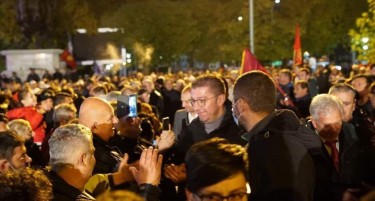 ДЕНЕСКА ЌЕ ПОБЕДИ НОВАТА ИДНИНА: Порача лидерот на ВМРО-ДПМНЕ, Христијан Мицкоски