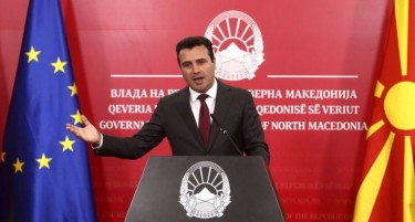 Грција: Оставката на Заев предизвикува брз развој на сценаријата