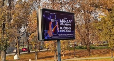 Романија закупи билборд во Градскиот парк во Скопје за да го „поткупи“ исландскиот селектор