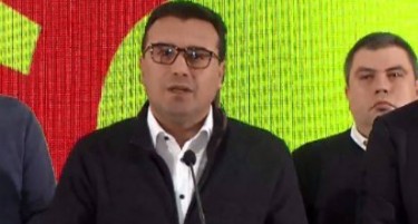 Централниот и Извршниот одбор на СДСМ нема да заседаваат, се одложува оставката на Заев