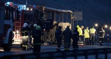 ФАКТОР НА ДЕНОТ: Во автобуската несреќа во Бугарија загинаа 45 наши државјани, агенцијата ќе остане без лиценца