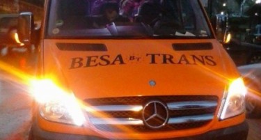 Изгорениот автобус не е на видеата од турскиот хотел, велат од „Беса транс“