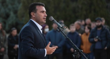 ЗАЕВ ЗА ПРЕМИЕРСКАТА ОСТАВКА: Прво мнозинство и добар исход од преговорите со Бугарија