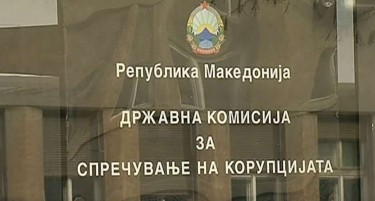 УШТЕ КОЛКУ ЌЕ ЧЕКА ЈАВНОСТА - на веб страницата на ДКСК уште ги нема имотните состојби на Арсовска и Јакимовски