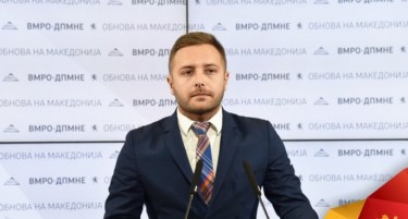 ВМРО-ДПМНЕ ја објави аферата: АД Славија се продава за 218 илјади евра