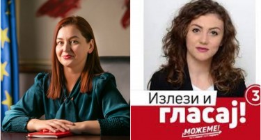 ДВЕ ДАМИ НА МЕСТОТО НА НОВИТЕ МИНИСТЕРКИ - кој ќе влезе во Парламентот откако си заминаа Петровска и Стојчевска