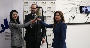 Македонска берза втора година по ред се приклучува кон иницијативата “Ring the Bell for Gender Equality 2022”