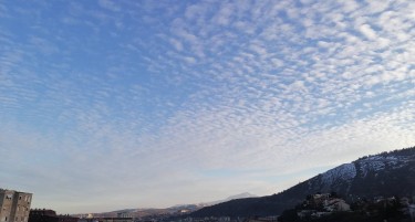 ВРЕМЕНСКА ПРОГНОЗА: Еве какво време не очекува деновиве