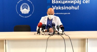 УКИНУВАЊЕ НА КОВИД СЕРТИФИКАТИТЕ ЗА ВЛЕЗ ВО ЗЕМЈАВА: Комисијата за заразни болести денеска даде ваква препорака