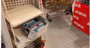 МИНИСТЕРОТ БЕКТЕШИ СО ФОТОГРАФИИ ОД КОЛИЧКИ ПОЛНИ ЗЕЈТИН: Продажбата е ограничена, нема да дозволиме да го препродаваат или да го носат во странство