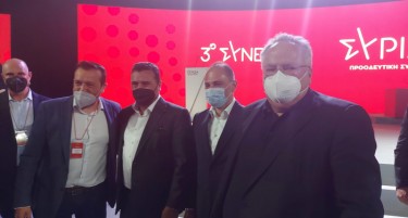 Заев и Филипче присуствуваат на третиот конгрес на  СИРИЗА