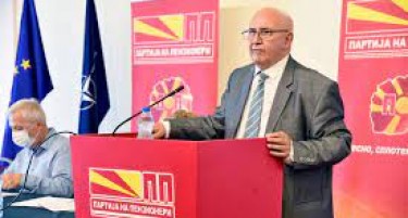 ПАРТИЈА НА ПЕНЗИОНЕРИ: Бугарската делегација не навреди, провоцираше и го злоупотреби нашето гостопримство, очекуваме одлучна реакција од нашето државно водство