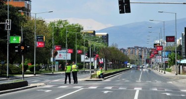 Изменет режим на сообраќај во централното подрачје на Скопје од 20 до 23 април