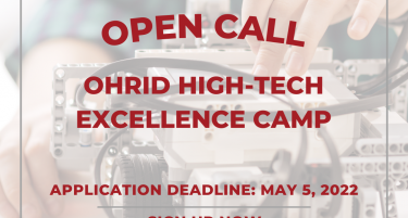 Oтворен повик за стипендии за Кампот за високо-технолошка извонредност во Охрид, на Македонија2025