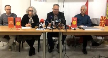 СОНК продолжува со штрајкот