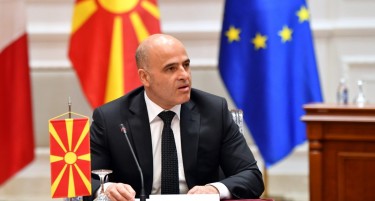 Ковачевски: Следната недела одговор за името „Иван Михајлов“